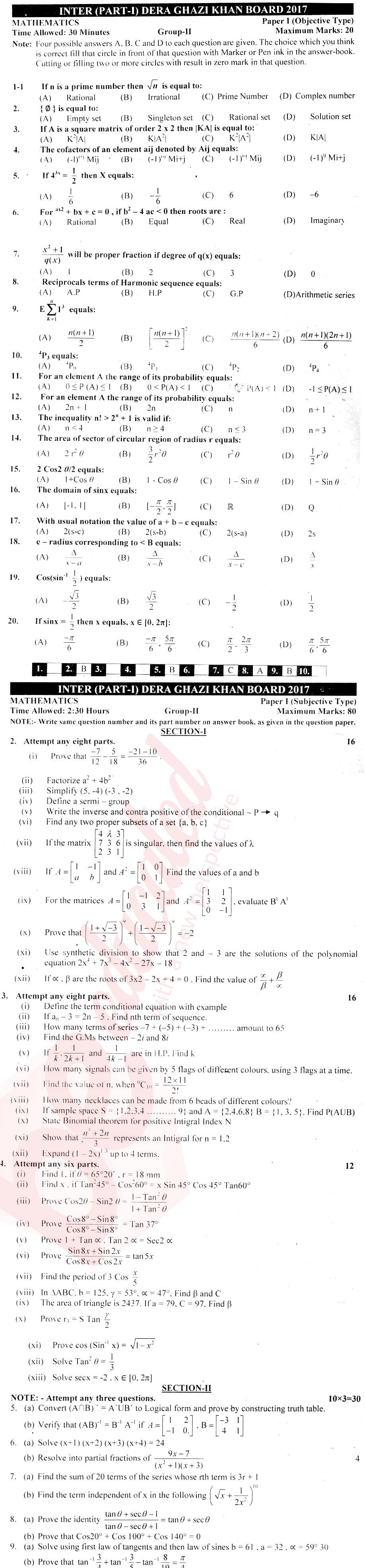 Math 11th class Past Paper Group 2 BISE DG Khan 2017