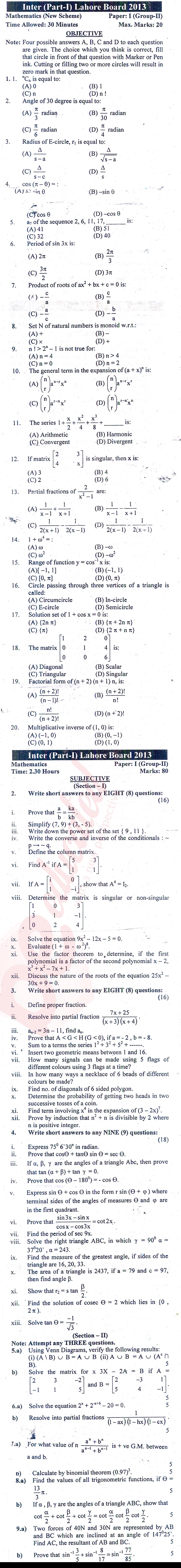 Math 11th class Past Paper Group 2 BISE Lahore 2013