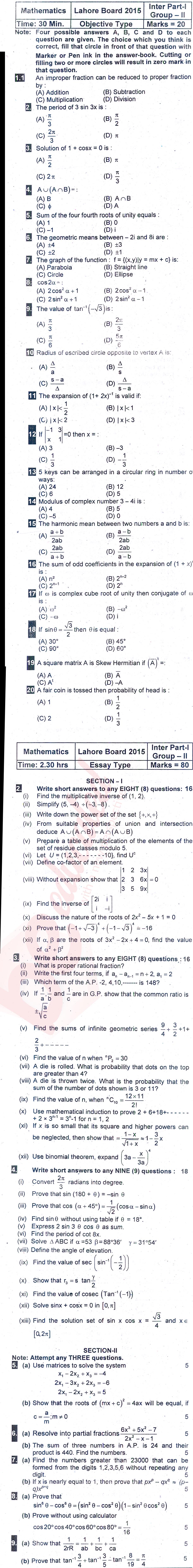 Math 11th class Past Paper Group 2 BISE Lahore 2015