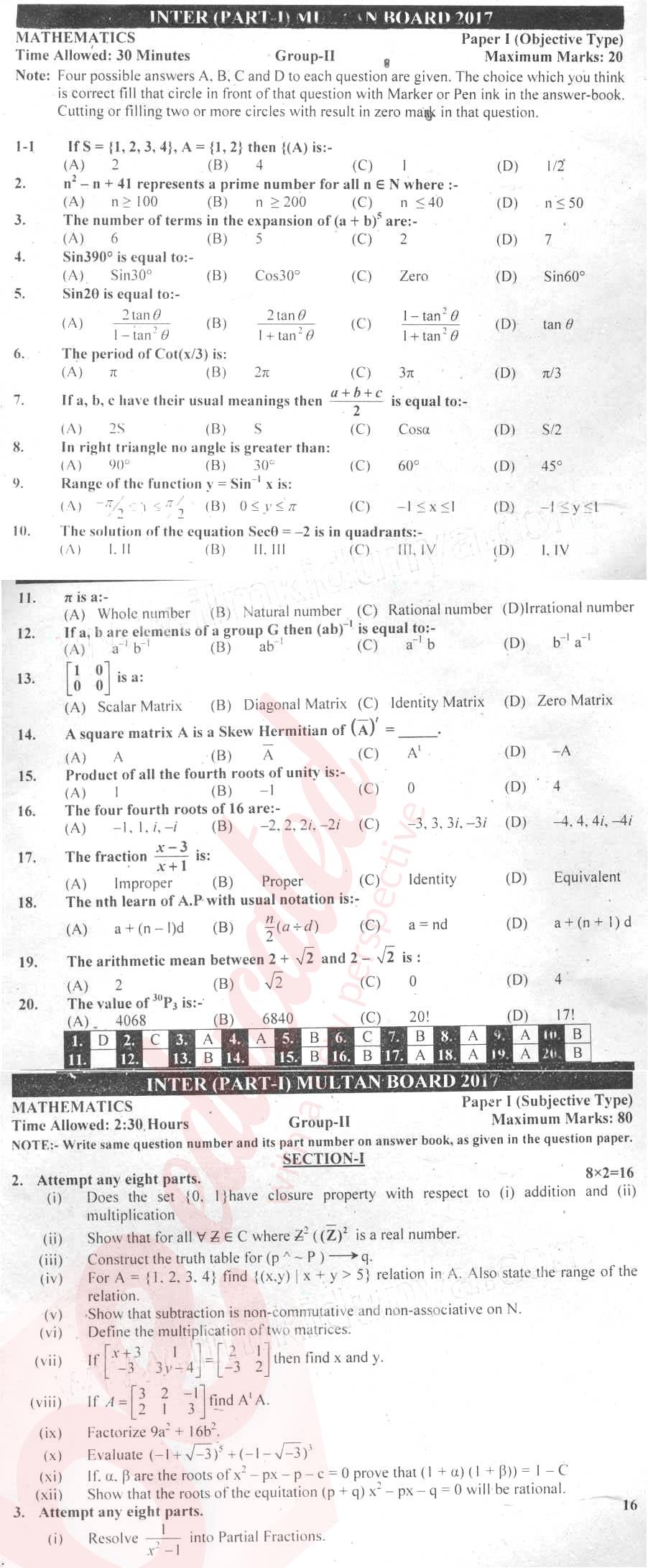 Math 11th class Past Paper Group 2 BISE Multan 2017