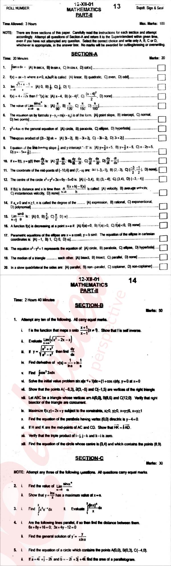 Math 12th class Past Paper Group 1 BISE Abbottabad 2012