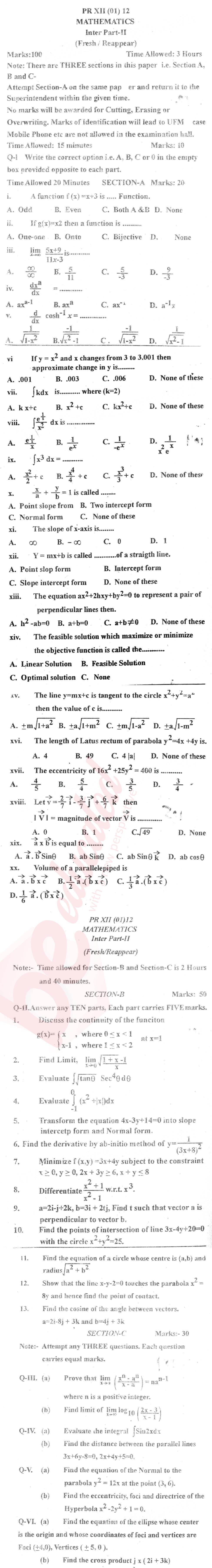 Math 12th class Past Paper Group 1 BISE Bannu 2012