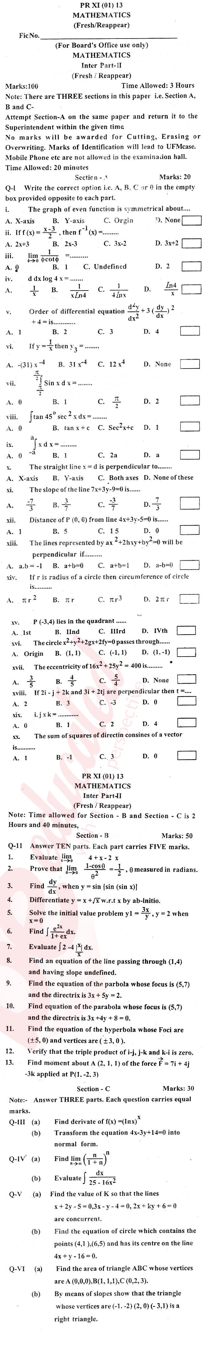 Math 12th class Past Paper Group 1 BISE Bannu 2013