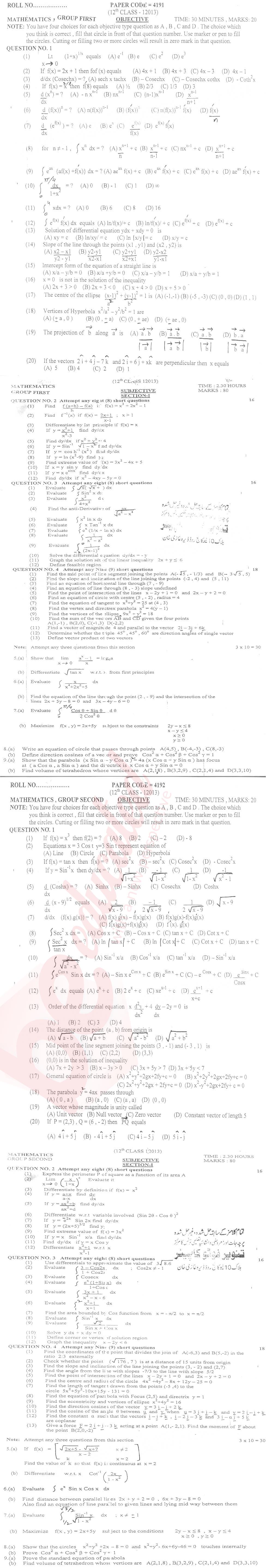 Math 12th class Past Paper Group 1 BISE DG Khan 2013