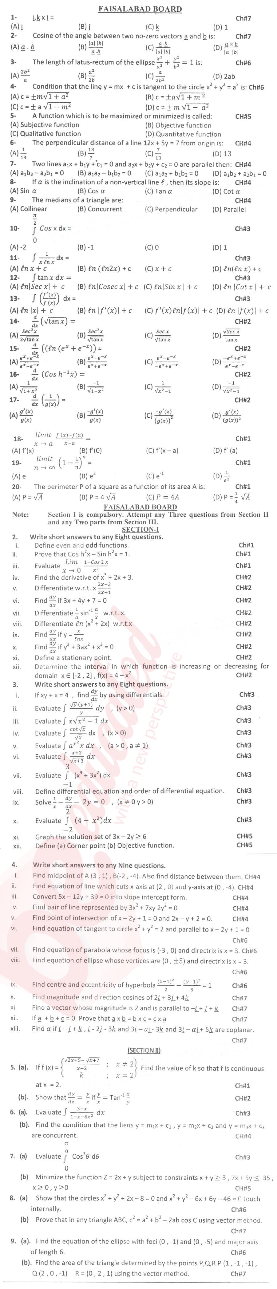 Math 12th class Past Paper Group 1 BISE Faisalabad 2017