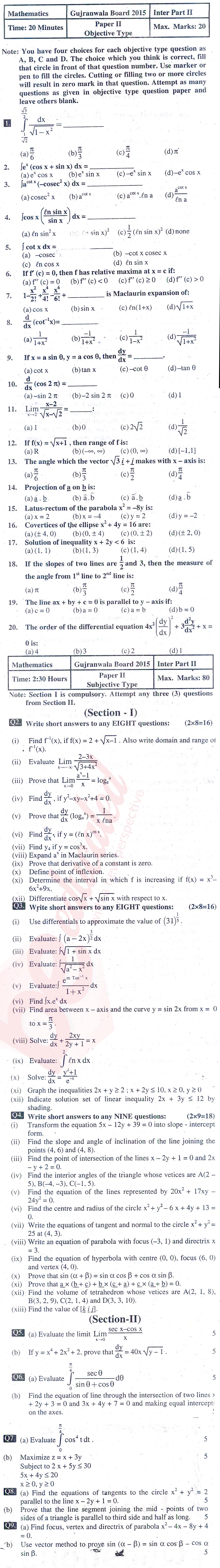 Math 12th class Past Paper Group 1 BISE Gujranwala 2015