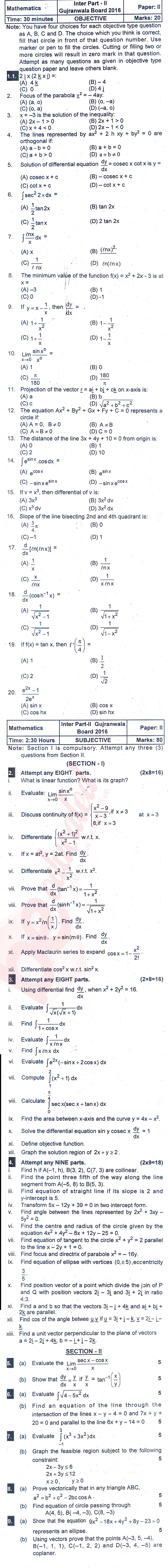 Math 12th class Past Paper Group 1 BISE Gujranwala 2016