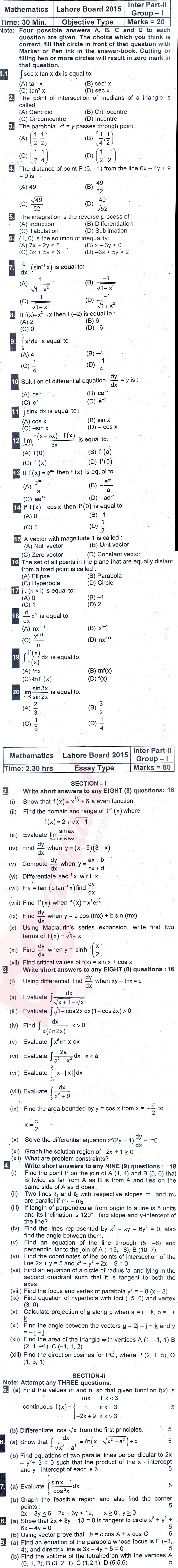 Math 12th class Past Paper Group 1 BISE Lahore 2015