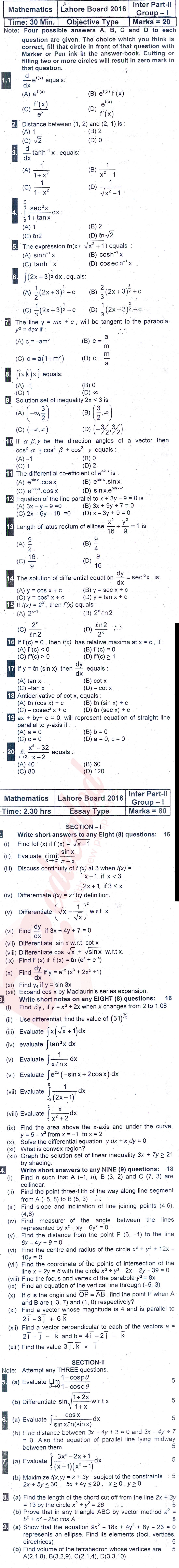 Math 12th class Past Paper Group 1 BISE Lahore 2016
