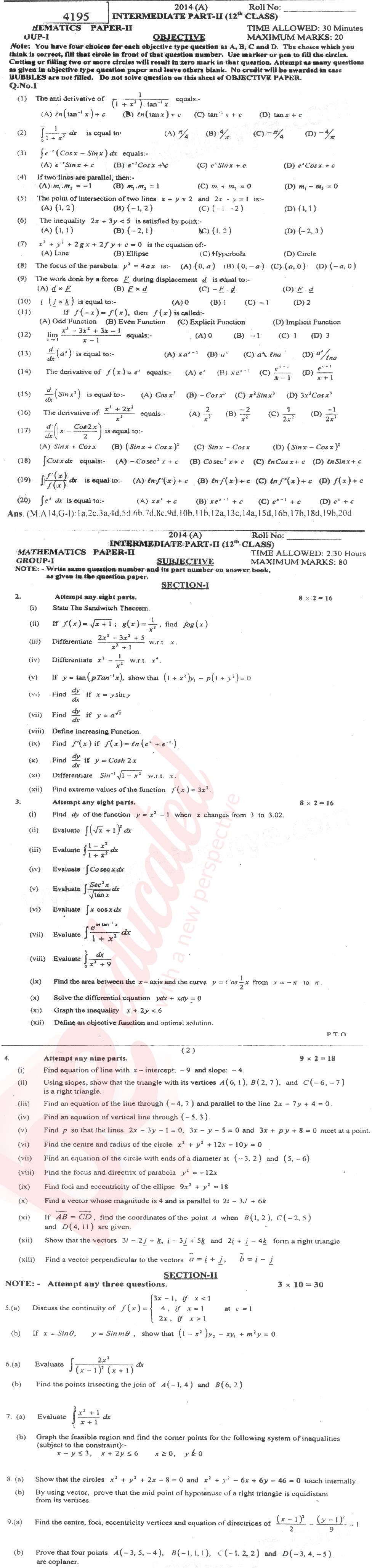 Math 12th class Past Paper Group 1 BISE Multan 2014