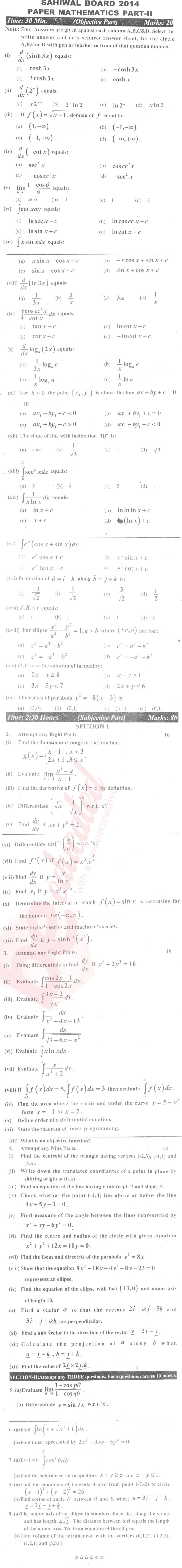 Math 12th class Past Paper Group 1 BISE Sahiwal 2014