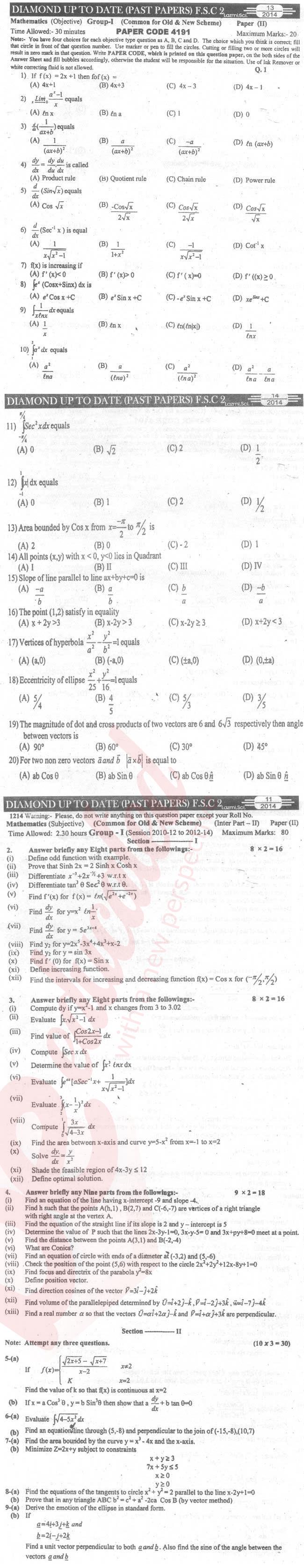 Math 12th class Past Paper Group 1 BISE Sargodha 2014