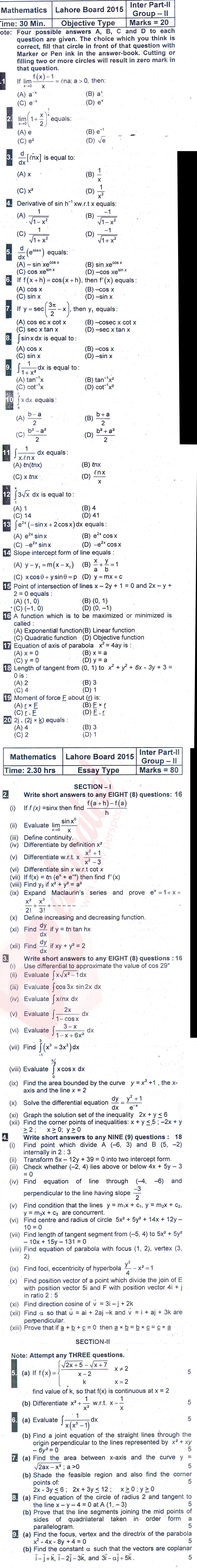 Math 12th class Past Paper Group 2 BISE Lahore 2015