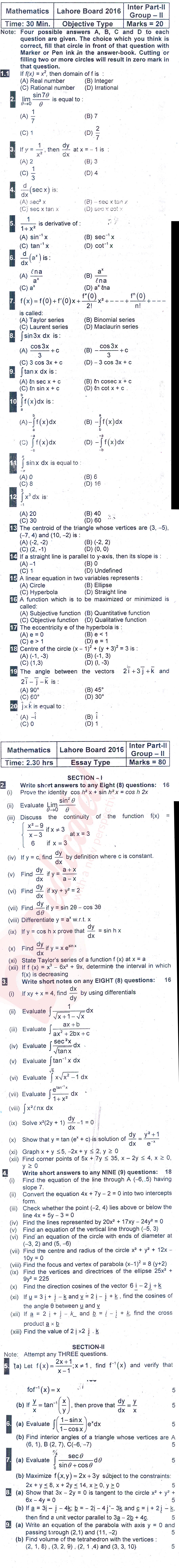 Math 12th class Past Paper Group 2 BISE Lahore 2016