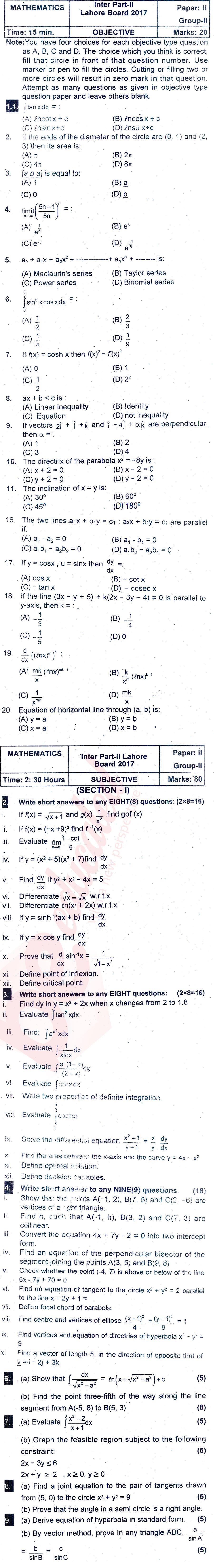 Math 12th class Past Paper Group 2 BISE Lahore 2017