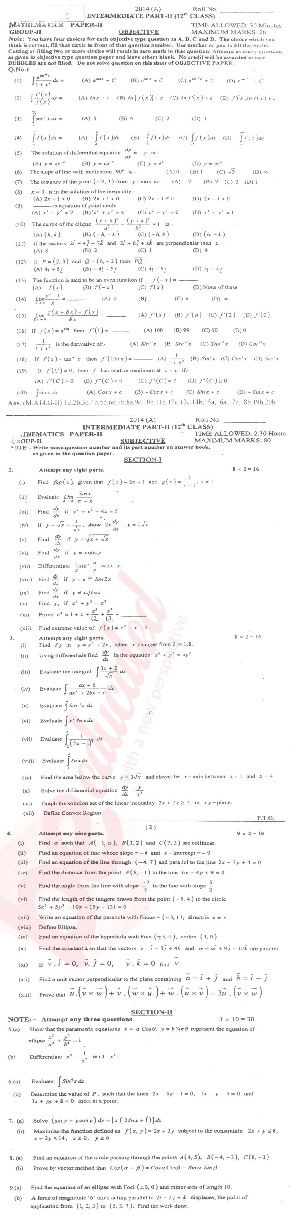 Math 12th class Past Paper Group 2 BISE Multan 2014