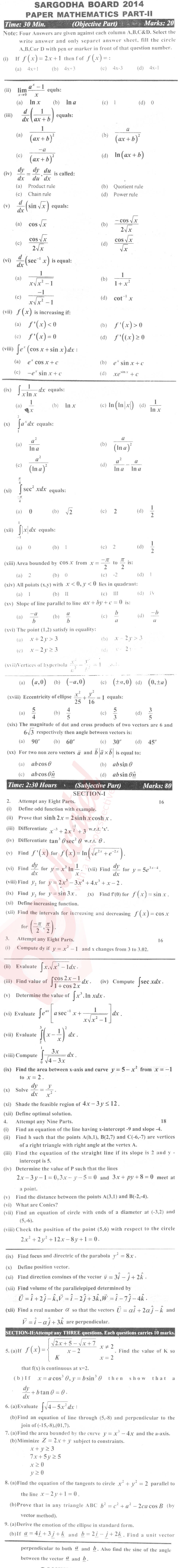 Math 12th class Past Paper Group 2 BISE Sargodha 2014