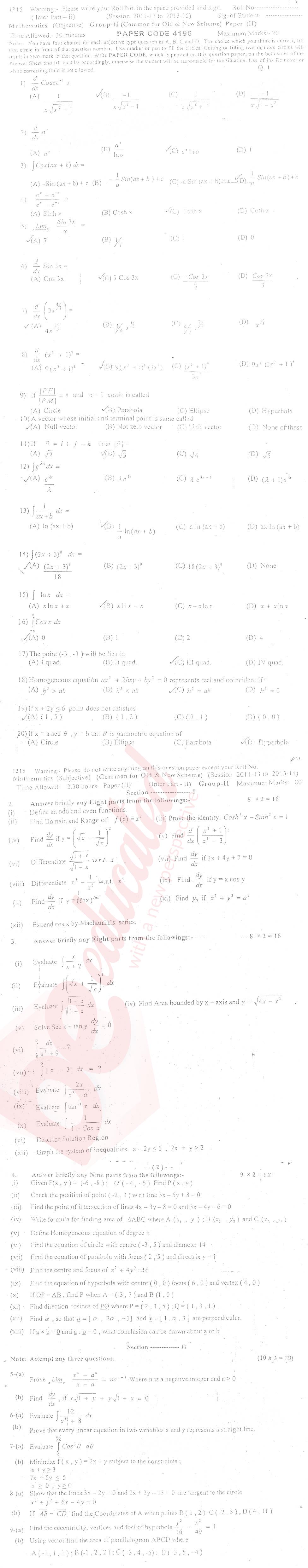 Math 12th class Past Paper Group 2 BISE Sargodha 2015