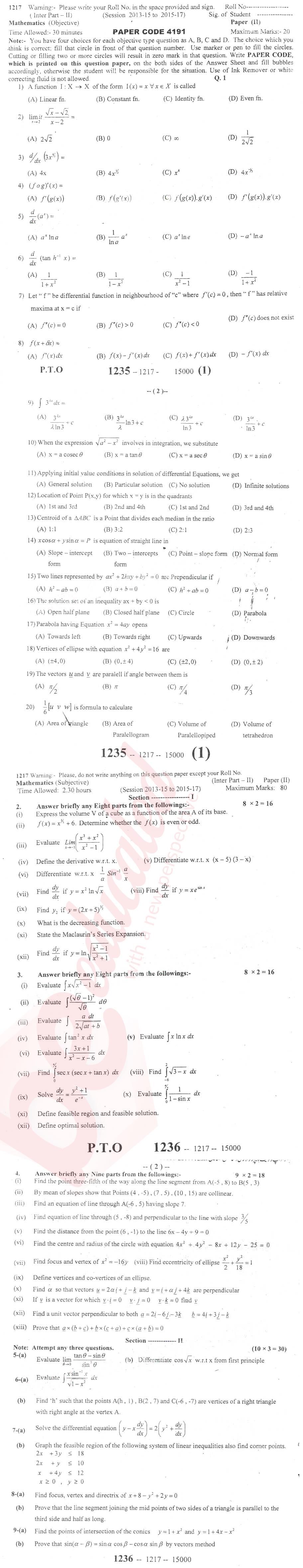 Math 12th class Past Paper Group 2 BISE Sargodha 2017