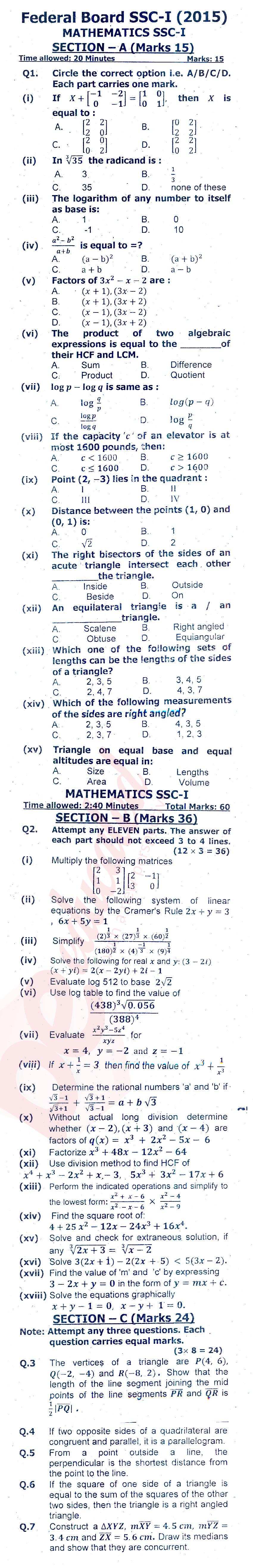 Math 9th class Past Paper Group 1 Federal BISE  2015