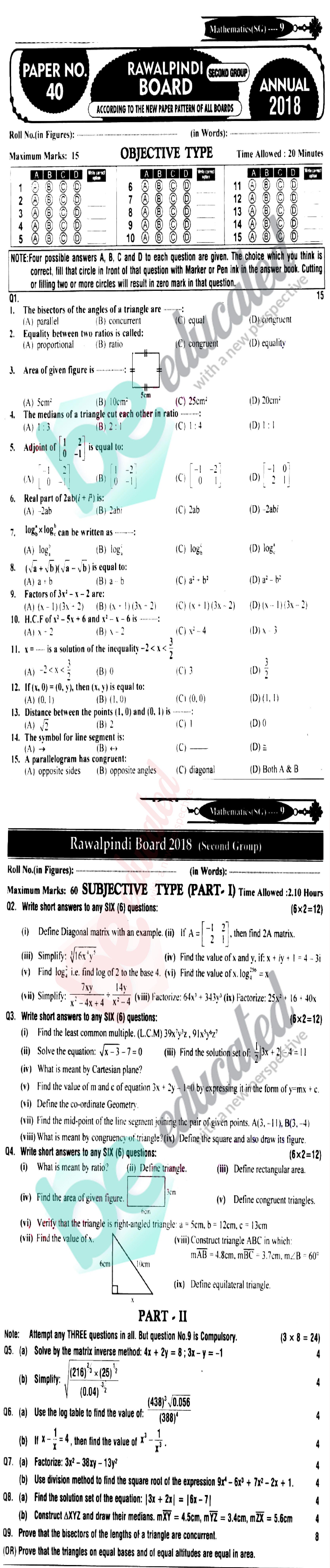 Math 9th Class Past Paper Group 2 BISE Rawalpindi 2018