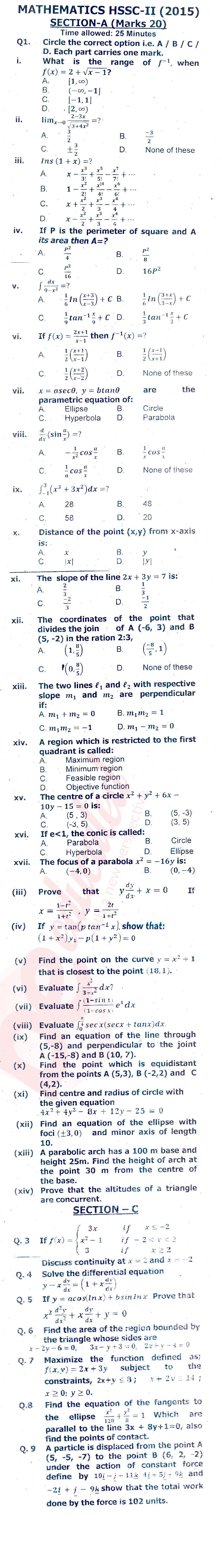 Math FSC Part 2 Past Paper Group 1 Federal BISE  2015