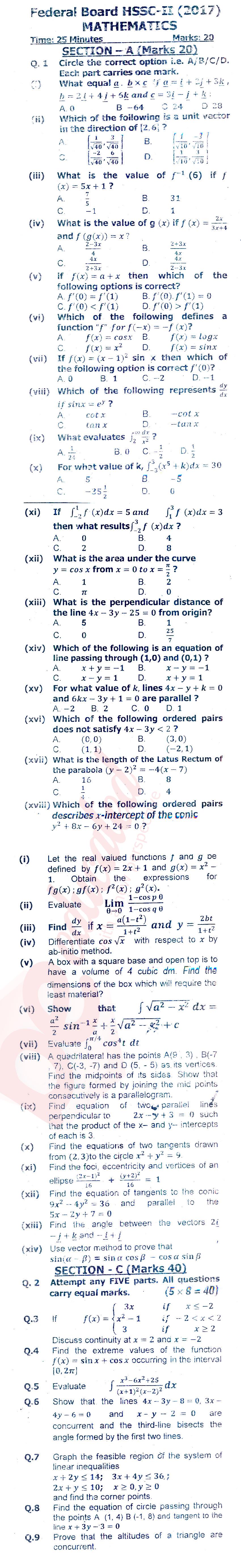 Math FSC Part 2 Past Paper Group 1 Federal BISE  2017