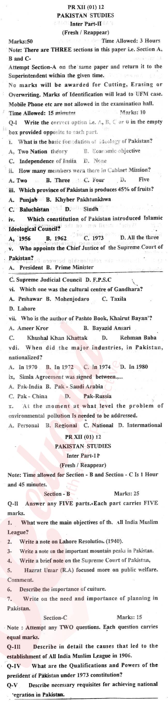 Pak Studies 12th class Past Paper Group 1 BISE Swat 2012