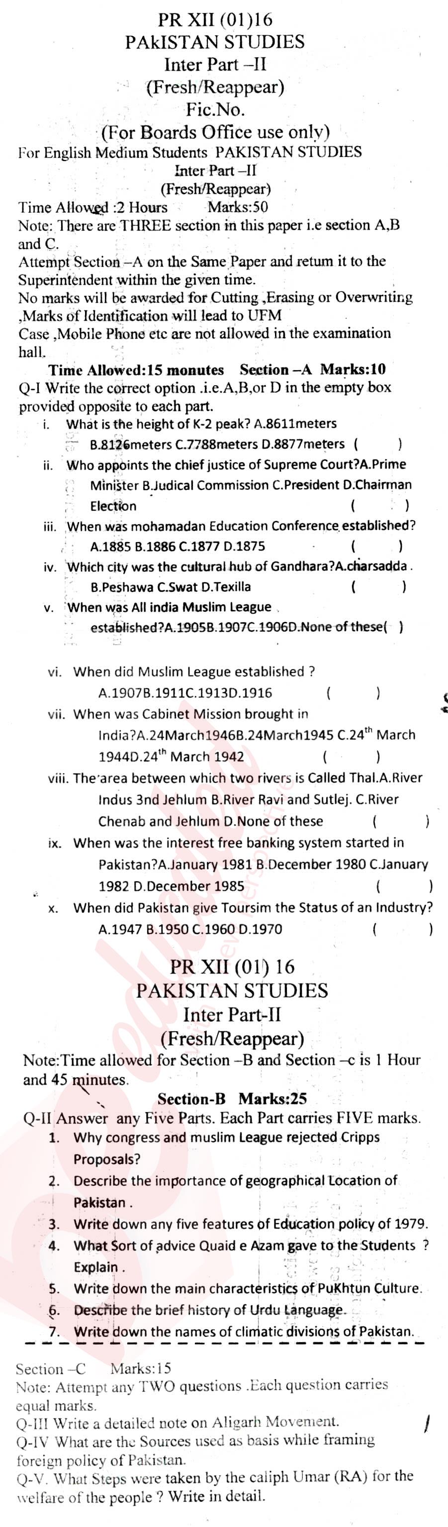 Pak Studies 12th class Past Paper Group 1 BISE Swat 2016