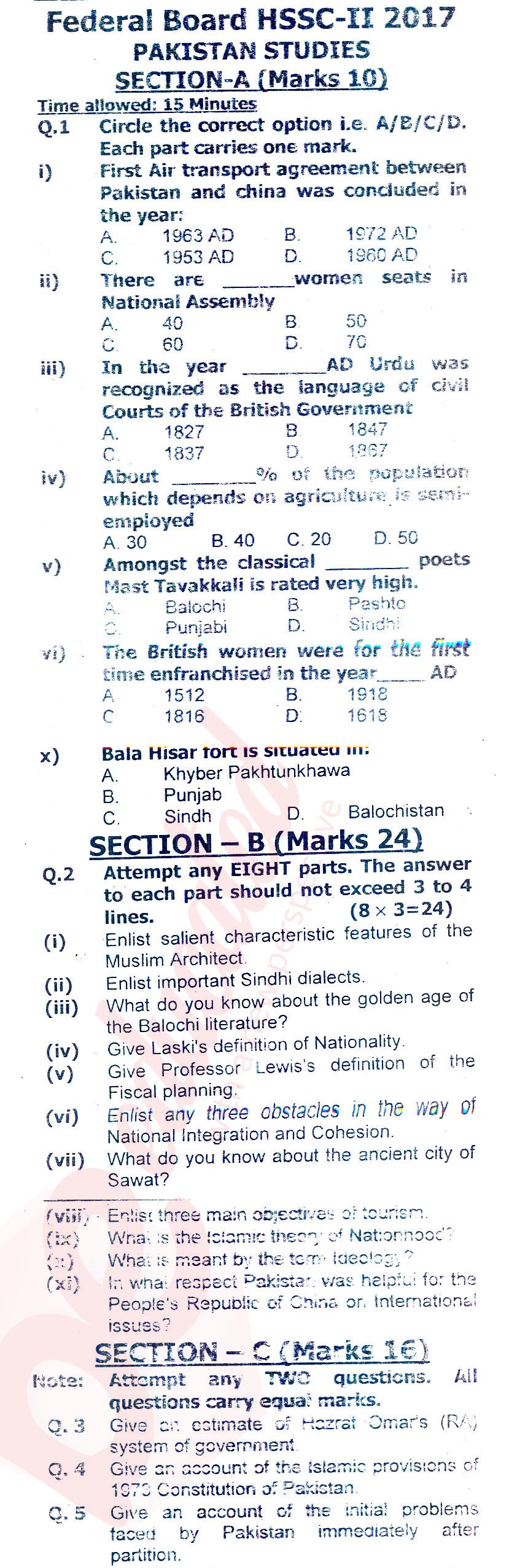 Pak Studies FSC Part 2 Past Paper Group 1 Federal BISE  2017