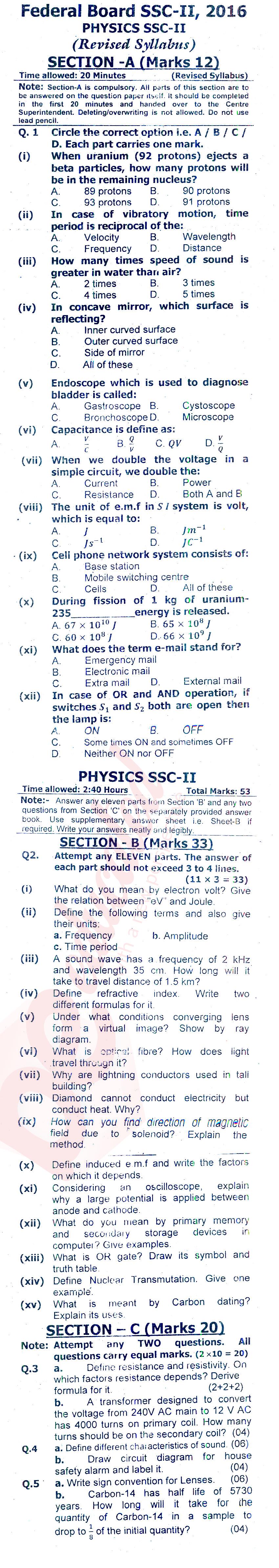 Physics 10th class Past Paper Group 1 Federal BISE  2016