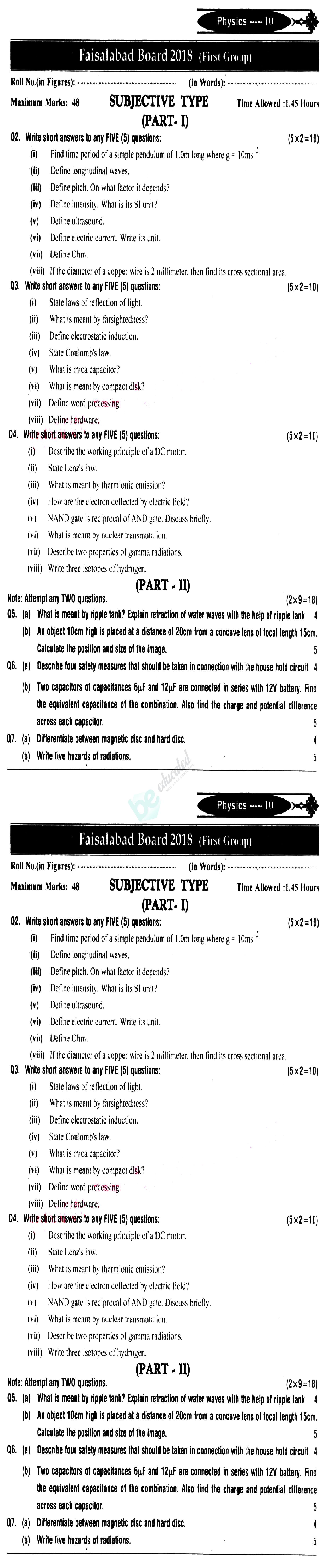 Physics 10th English Medium Past Paper Group 1 BISE Faisalabad 2018