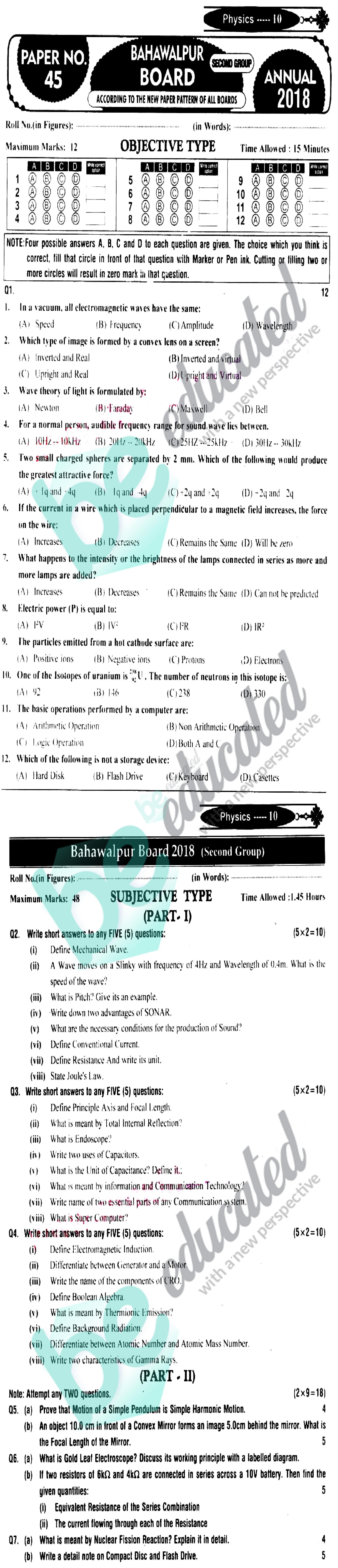 Physics 10th English Medium Past Paper Group 2 BISE Bahawalpur 2018