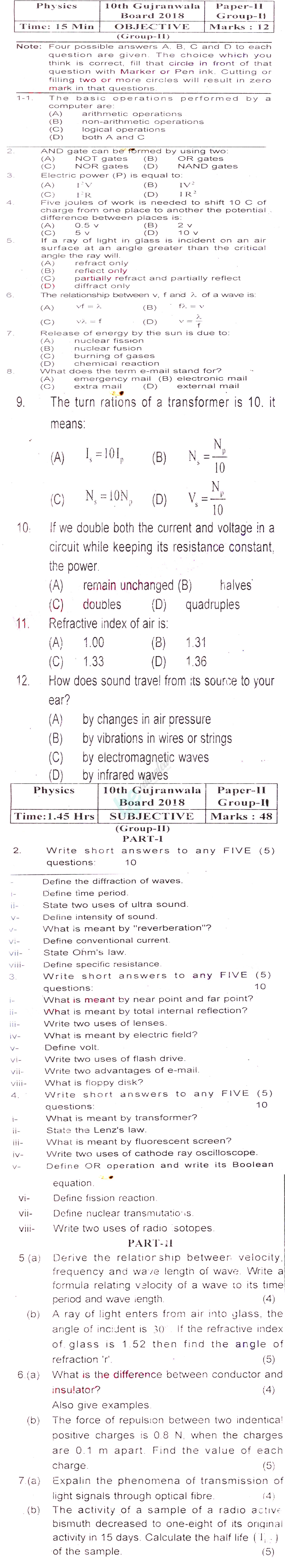 Physics 10th English Medium Past Paper Group 2 BISE Gujranwala 2018