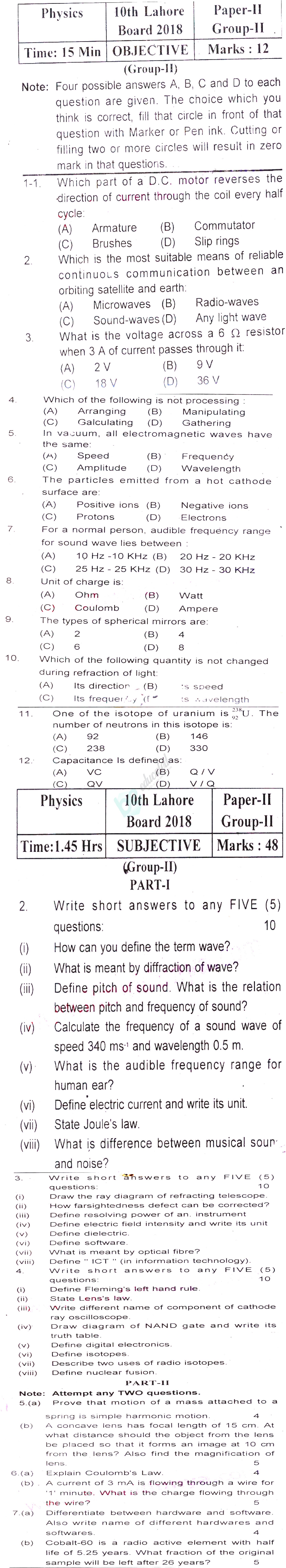 Physics 10th English Medium Past Paper Group 2 BISE Lahore 2018