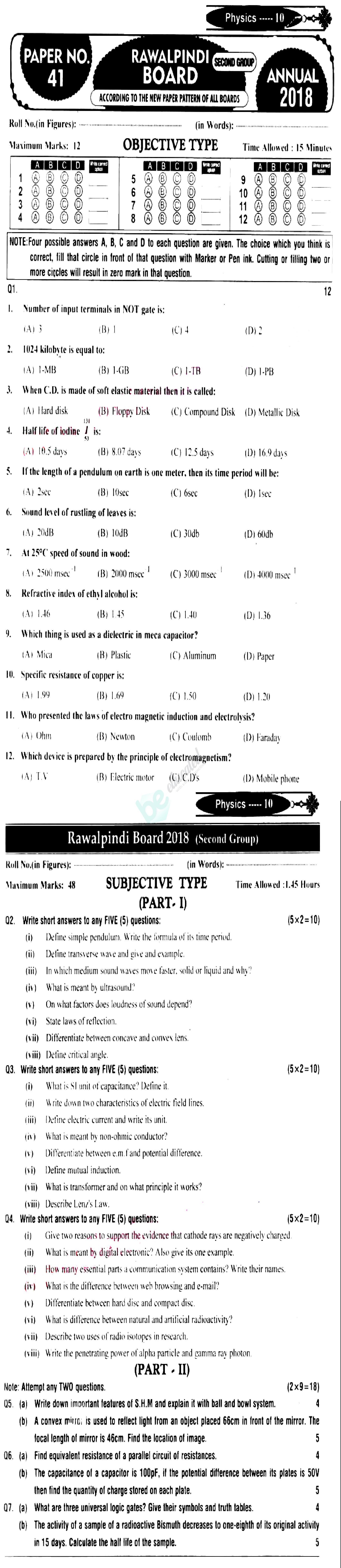 Physics 10th English Medium Past Paper Group 2 BISE Rawalpindi 2018