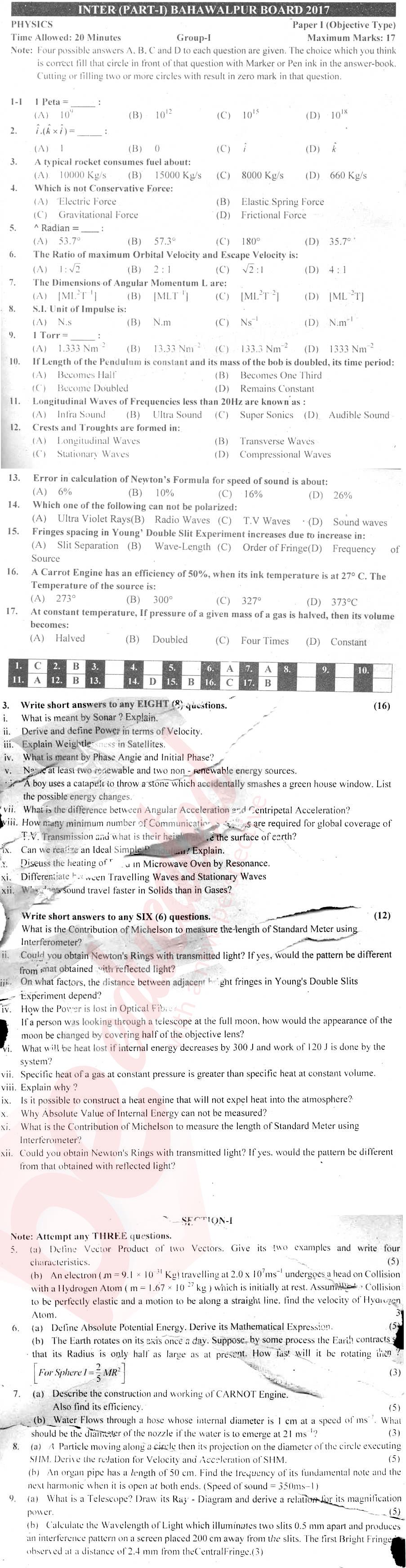 Physics 11th class Past Paper Group 1 BISE Bahawalpur 2017