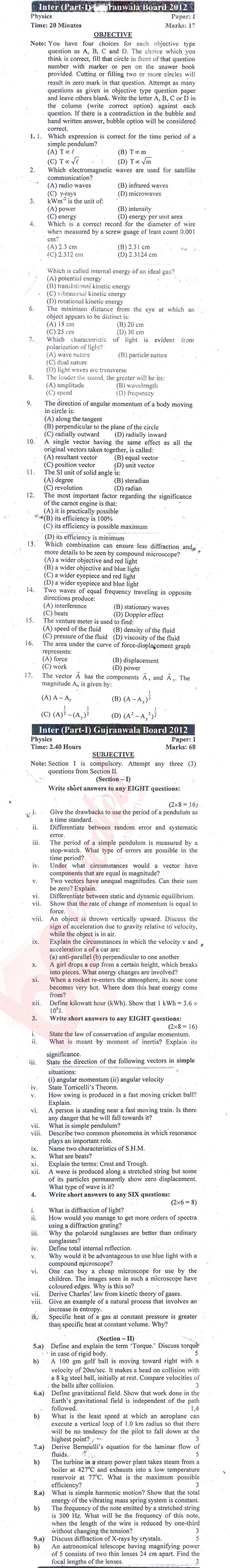 Physics 11th class Past Paper Group 1 BISE Gujranwala 2012