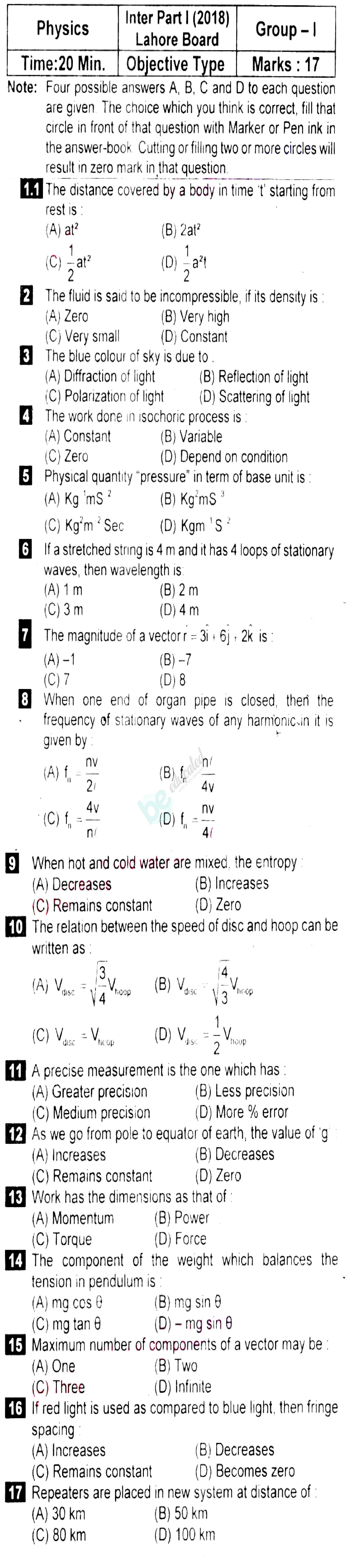 Physics 11th class Past Paper Group 1 BISE Lahore 2018