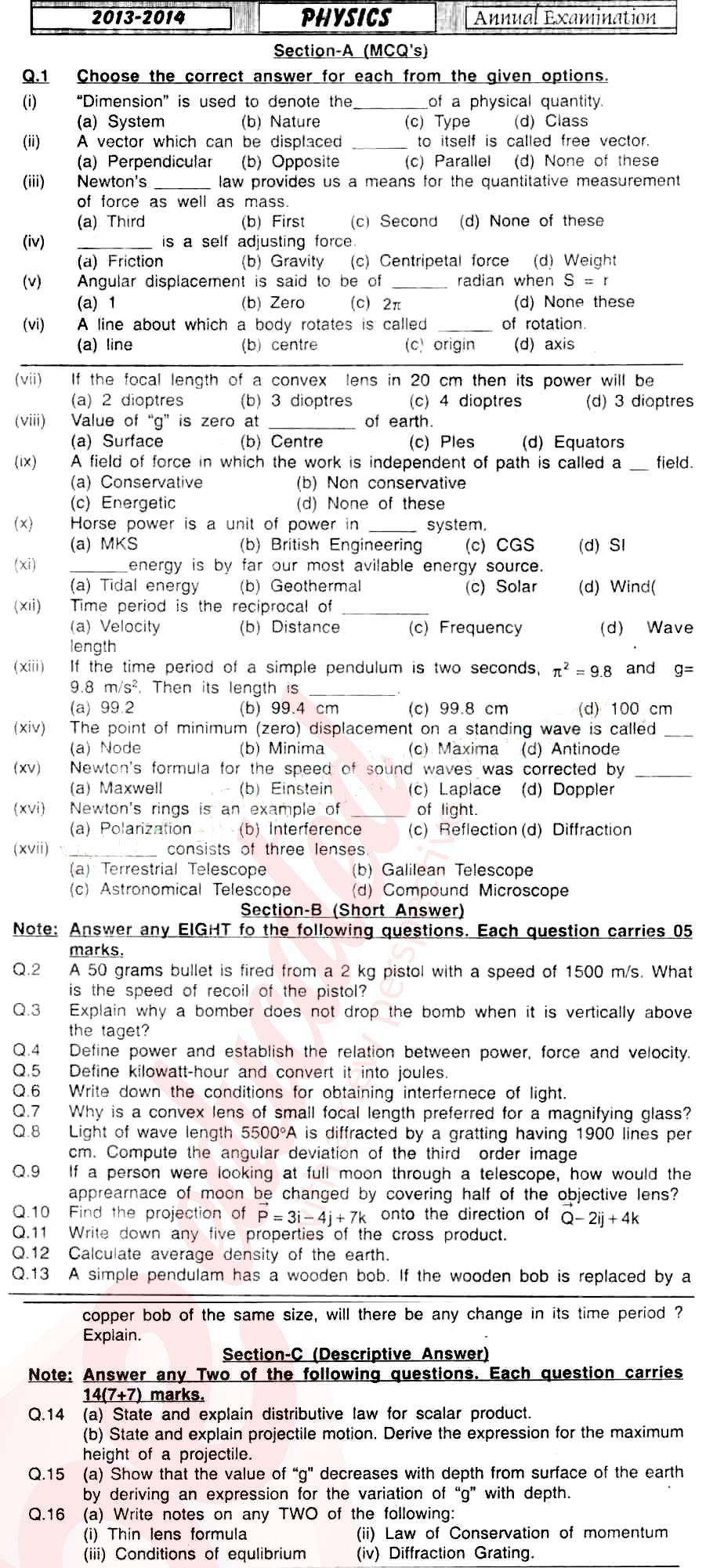 Physics 11th class Past Paper Group 1 BISE Mirpurkhas 2014