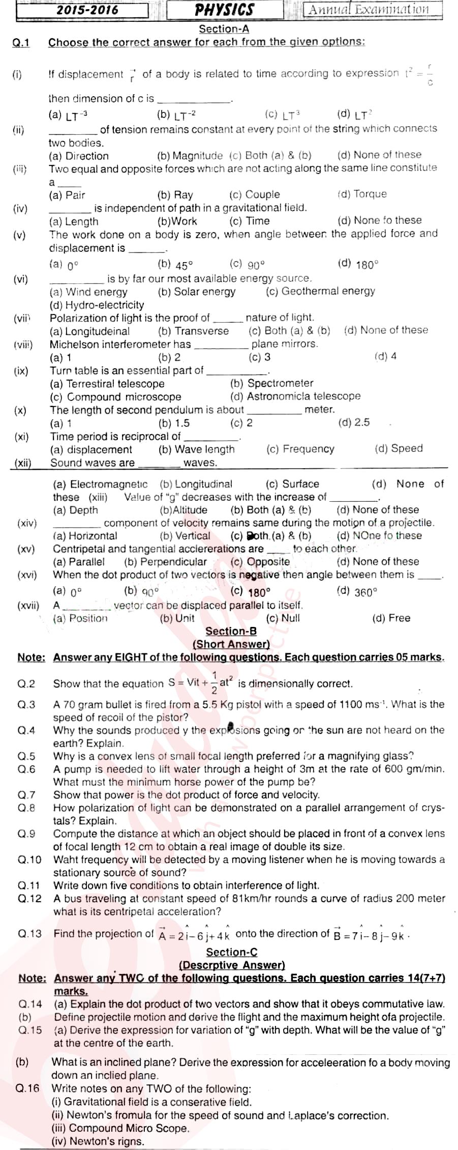 Physics 11th class Past Paper Group 1 BISE Mirpurkhas 2016