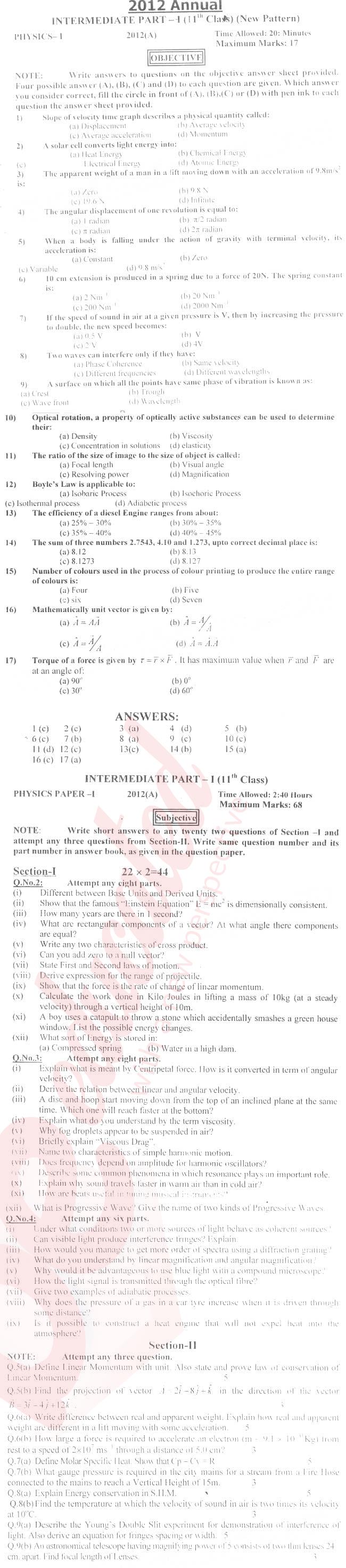 Physics 11th class Past Paper Group 1 BISE Multan 2012