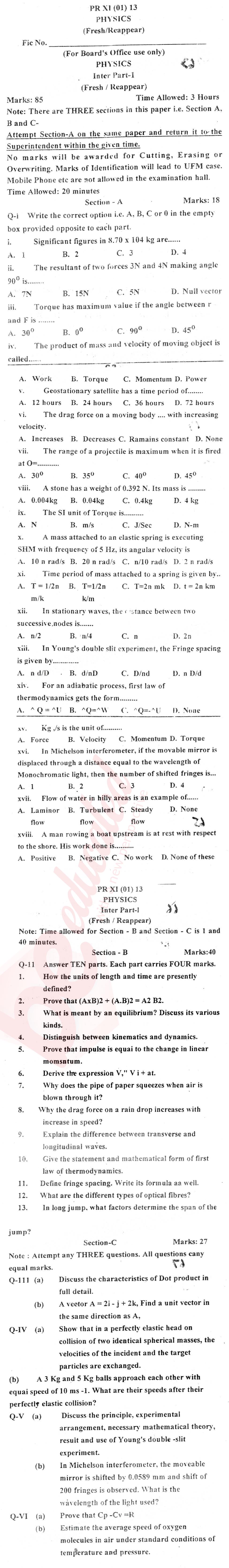 Physics 11th class Past Paper Group 1 BISE Peshawar 2013