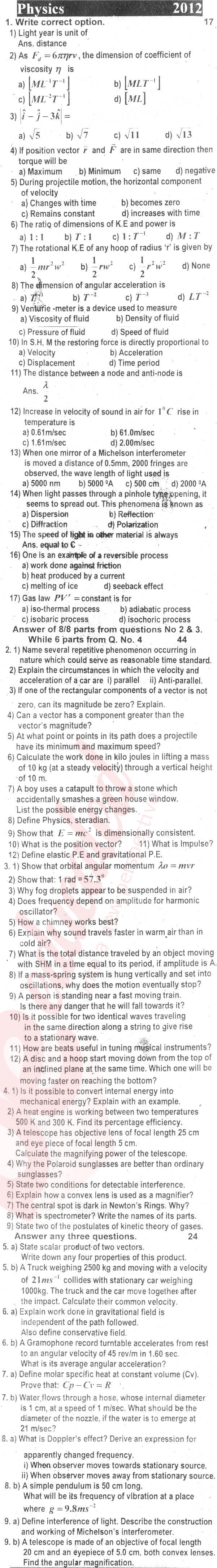 Physics 11th class Past Paper Group 1 BISE Rawalpindi 2012