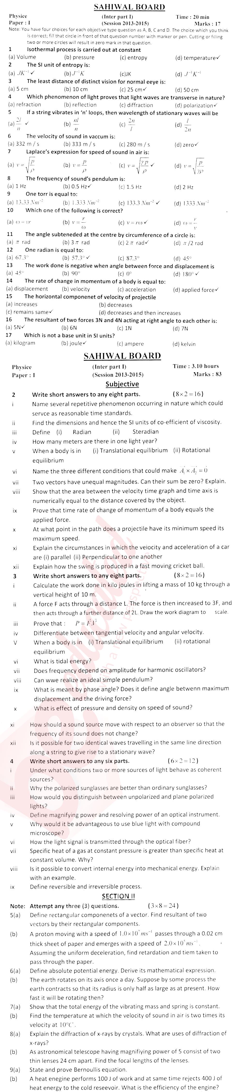 Physics 11th class Past Paper Group 1 BISE Sahiwal 2015