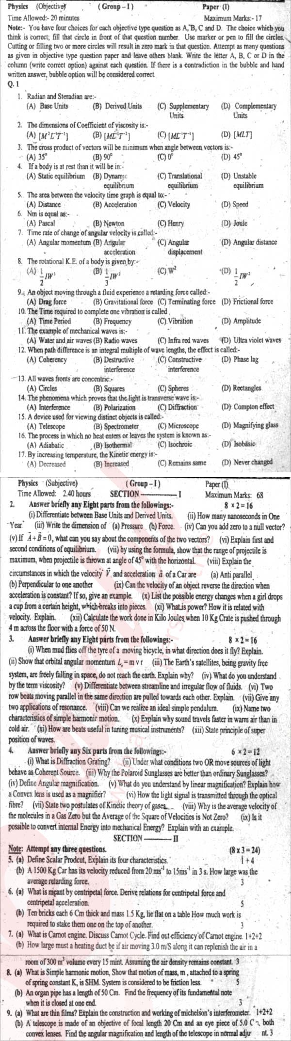 Physics 11th class Past Paper Group 1 BISE Sargodha 2012