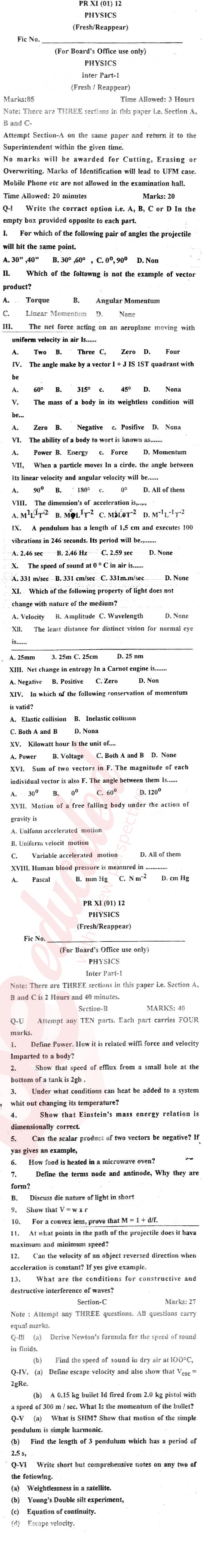 Physics 11th class Past Paper Group 1 BISE Swat 2012