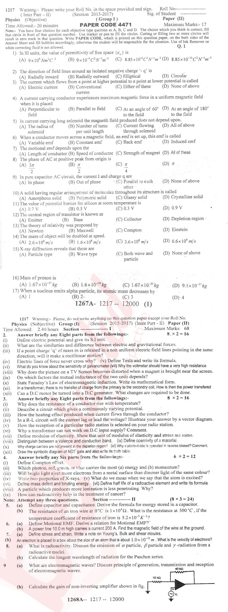 Physics 12th class Past Paper Group 1 BISE Sargodha 2017