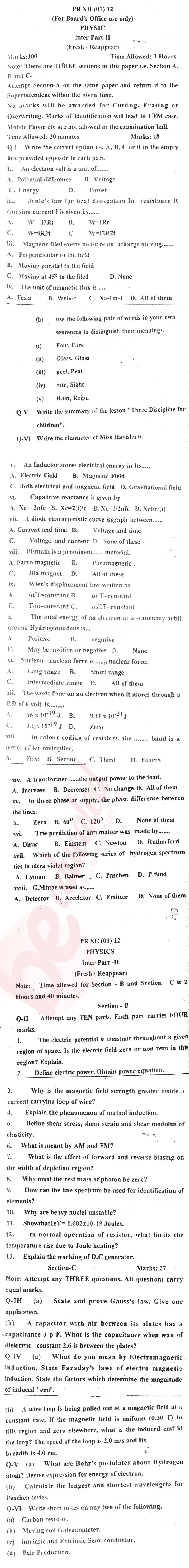 Physics 12th class Past Paper Group 1 BISE Swat 2012