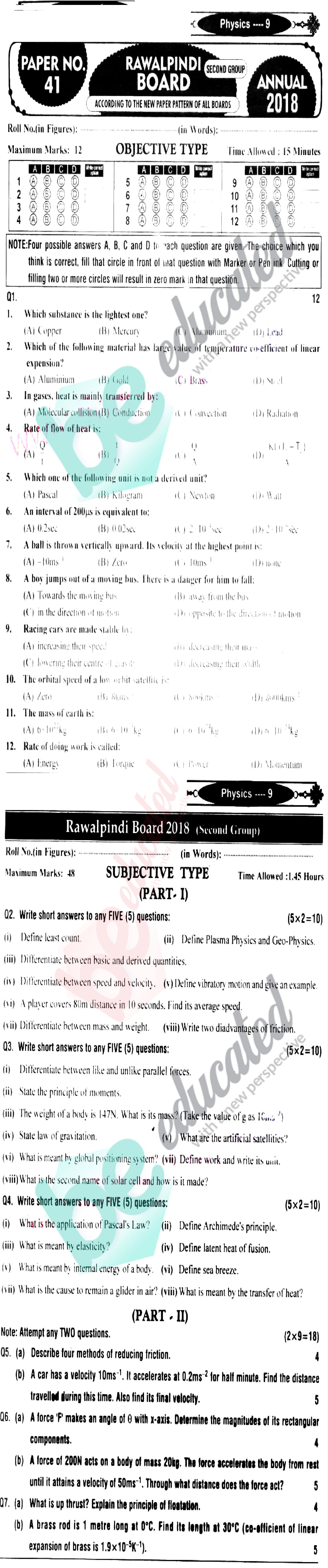 Physics 9th Class Past Paper Group 2 BISE Rawalpindi 2018